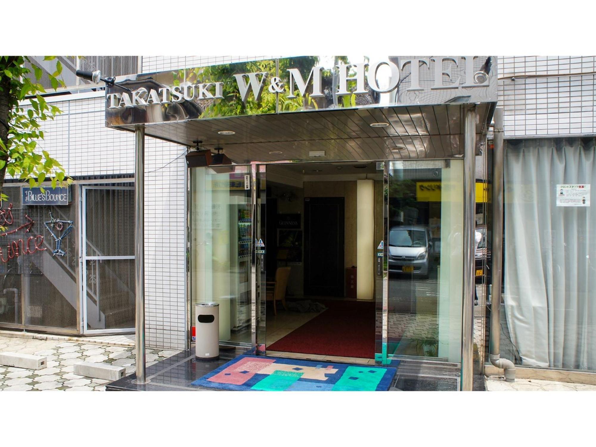 Takatsuki W&M Hotel - Vacation Stay 48536V Exterior photo